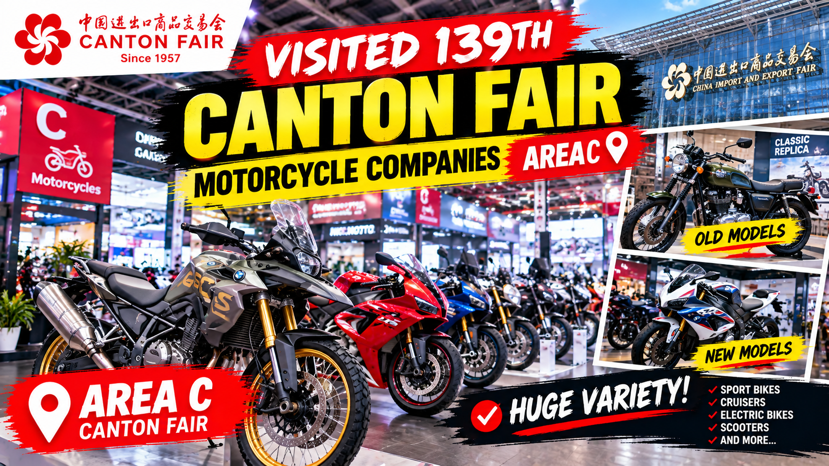 139th CANTON FAIR 2026